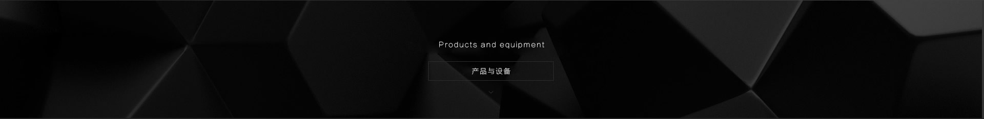 上海3D打印丨3D打印服务丨3D打印模型制作丨金属3D打印丨三维扫描丨逆向建模丨影视道具制作丨展览展示模型丨礼品定制丨智垒电子科技（上海）有限公司